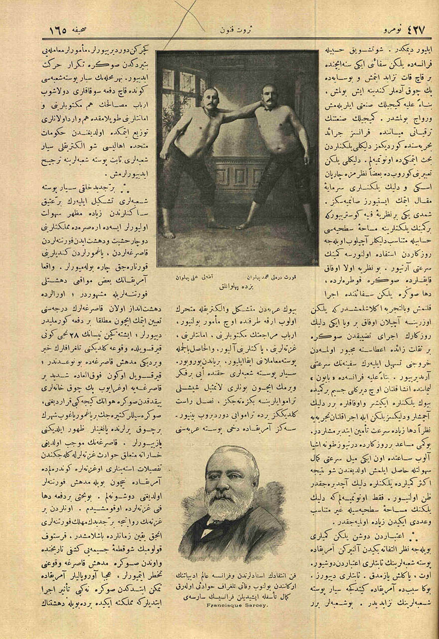 Fenn-i İntikadın Üstatlarından ve Fransa Âlem-i Edebiyatının Erkânından Bulunup Vefatı Telgraf Havadisi Olarak Kemal-i Teessüfle İşitilen Fransisk Sarsey [Francisque Sarcey] (Altta)